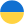 Украина Флаг
