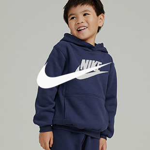 Nike - UA